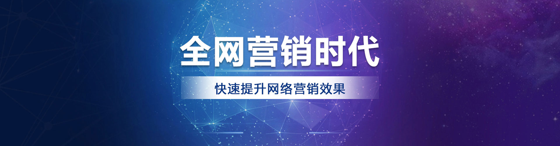临沭竞价端口开户