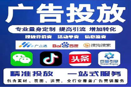 知乎信息流广告的创意设计思路与案例分享