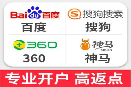 百度竞价托管：案例中的策略调整
